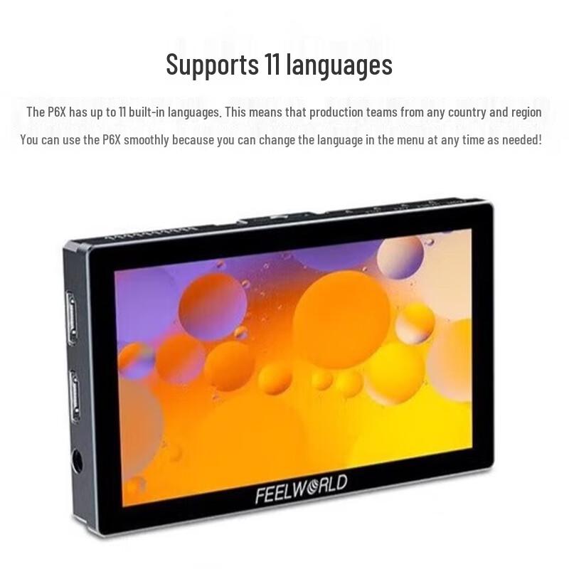 Fude P6X 5.5-inch 4K Touchscreen Field Monitor
