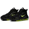 Neuer Nike Air Total Max Uptempo Schwarz Volt 2020