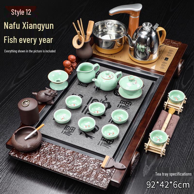 Yuyan Zisha Kung Fu Tea Set with Automatic Induction Cooker