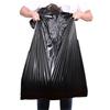 Qie'e Tuantuan Extra-Large Flat-Top Garbage Bags