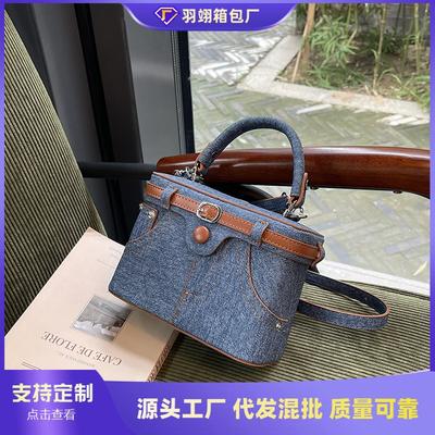 Popular Niche Bags Women's New Versatile Messenger Bags Fashionable Portable Box Bags