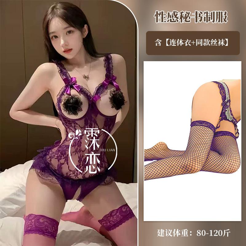 Sexy lace perspective pure desire uniform seduction one-piece pajamas hot no-take lingerie