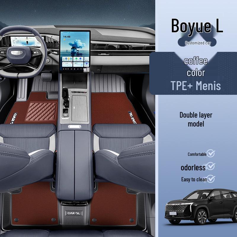 Geely Boyue L Floor Mats: TPE Full Coverage, Compatible with 25 Models, Complete Interior Set, 4th Gen