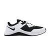 MC Trainer 'Black White'