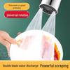 720-Degree Swivel Kitchen Faucet Aerator with 3 Spray Modes