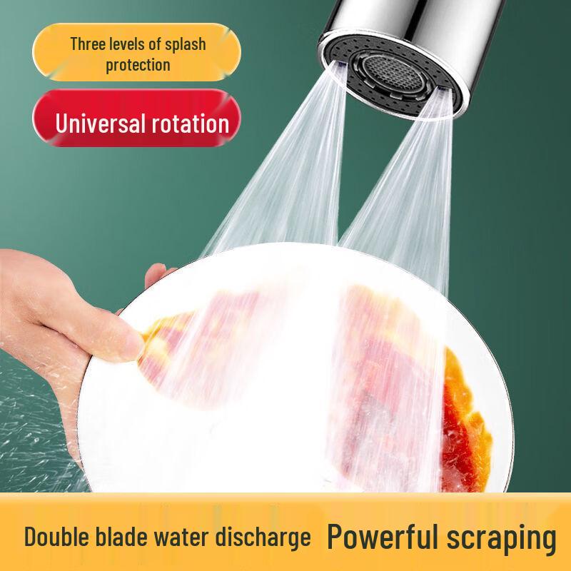 720-Degree Swivel Kitchen Faucet Aerator with 3 Spray Modes