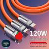 120W Super Fast Charging 3-in-1 Data Cable for Apple, Android, Huawei, Type-C Devices