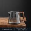Glass and wood handle fair cup tea set and tea utensils Walnut wood glass public cup