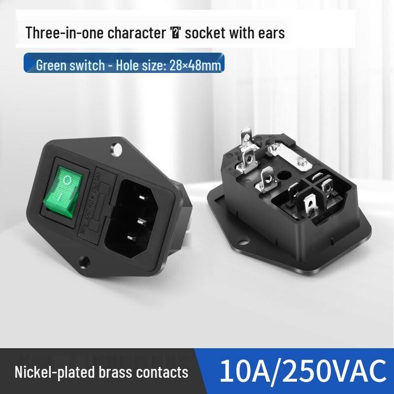 AC Power Inlet Socket with Switch and Fuse