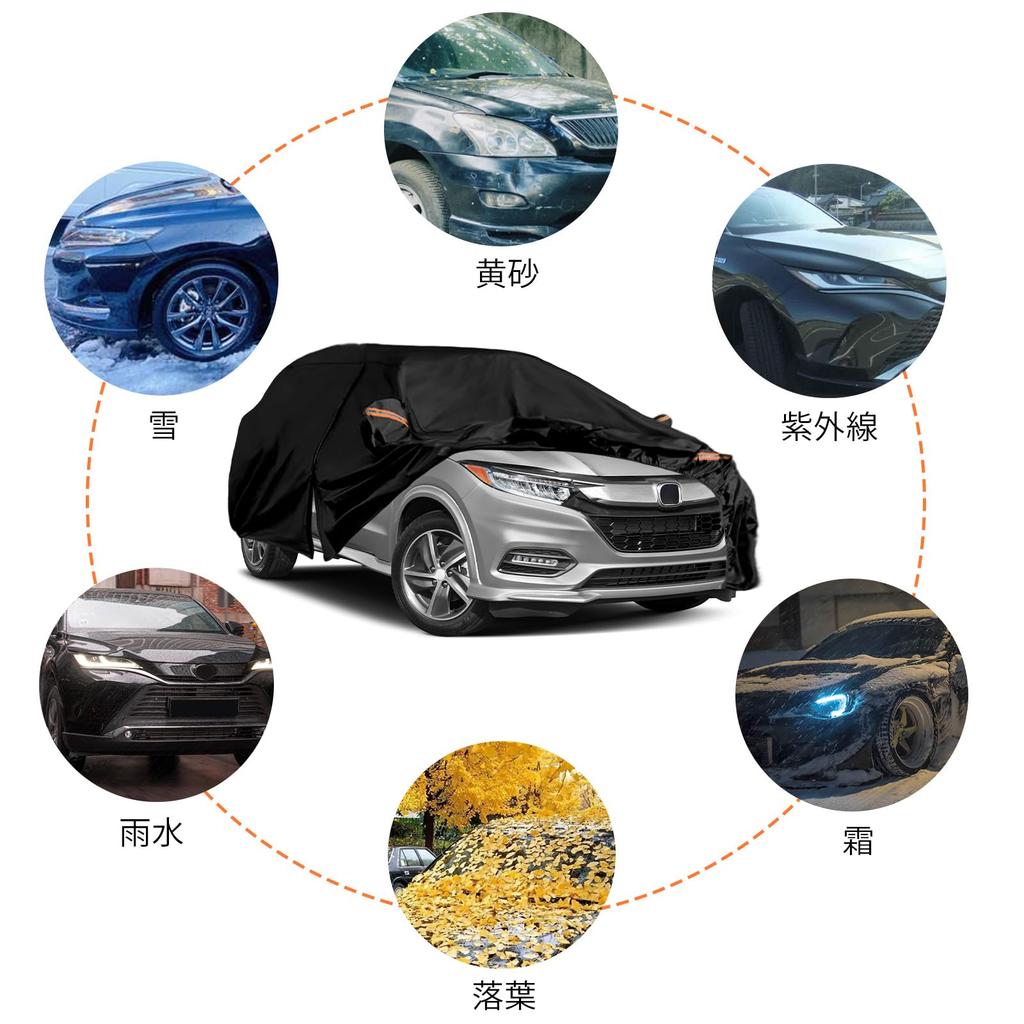 Tusamika Car Cover for Honda Vezel Body Thick Oxford UV Yellow Includes Elastic Windproof Suitable for All Quality Guaranteed RU1-RU4 RV3-RV6