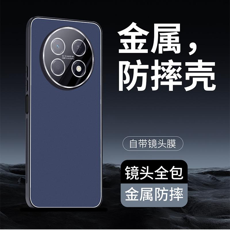 Applicable to 90Promax mobile phone case ice aluminum metal 70X anti-drop protective case with lens film