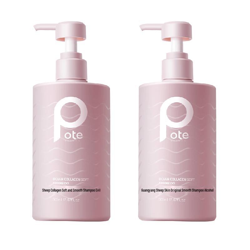 Boti Marine Collagen Smoothing Shampoo