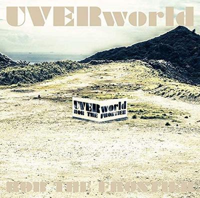 CD UVERWORLD - ROB THE FRONTIER (shokaiseisangente SRCL113034 Japan ObiJapanese Pop/Rock Used