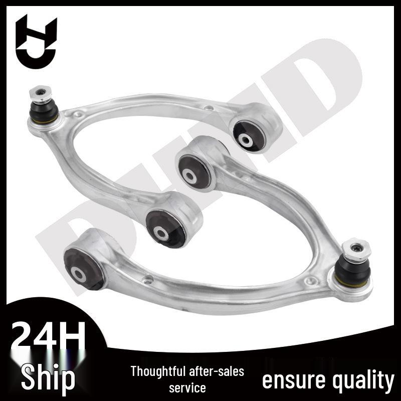 

Mercedes W205 Upper Control Arm & Lower Suspension Arm A2053305501 A2053305601. A2053305501