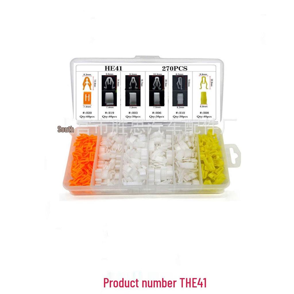 Honda & Toyota Car Bumper Trim Panel Clips - 330pcs Set for Installation & Decoration