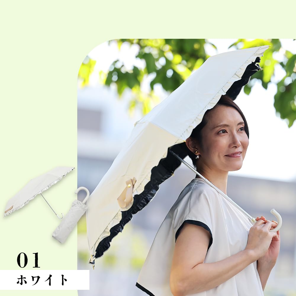 Ogawa Folding UV Suitable for Rain or Frilled Perfect Gift for or any other special LINEDROPS 57439 Women's Parasol, 99.9% Protection, White, Shine,