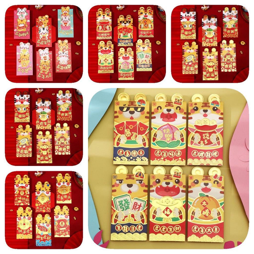 Exquisites Cartoon-Rotumschlag-Set für Chinesisches Neujahr 2022 Wünsche und Geschenke