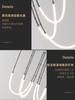 Italian New Restaurant LED Chandelier Modern Villa Living Room Creative Hanging Lamp Simple Living Room Duplex Floor Chandelier