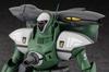 Hasegawa Super Dimension Fortress Do You Remember Standard Type Scale Plastic Model Kit M35 Macross Love? Nujadel-Gar (Theatrical Version) 1/72
