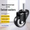 Gold Diamond Silent Universal PU Furniture Casters with Brake for Sewing Machines