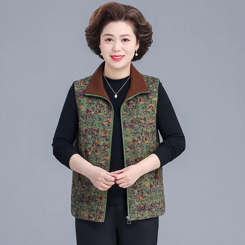 

Women s Floral Fashion Vest - Spring/Autumn Grandma Style Trendy Top for Middle-Aged Ladies L for below 105 jin
