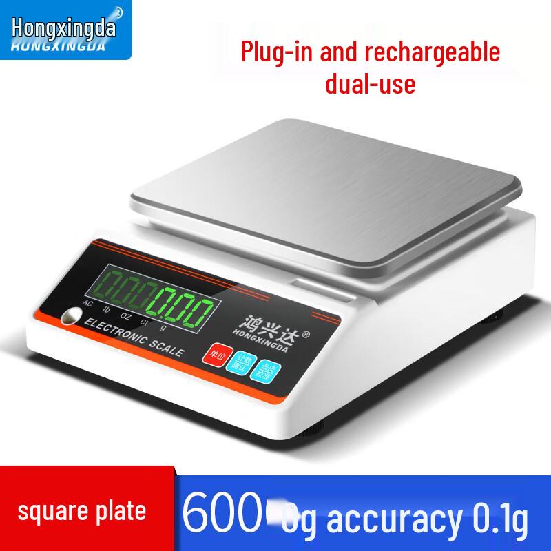 

Hongxingda High-Precision Digital Gram Scale (CN version)