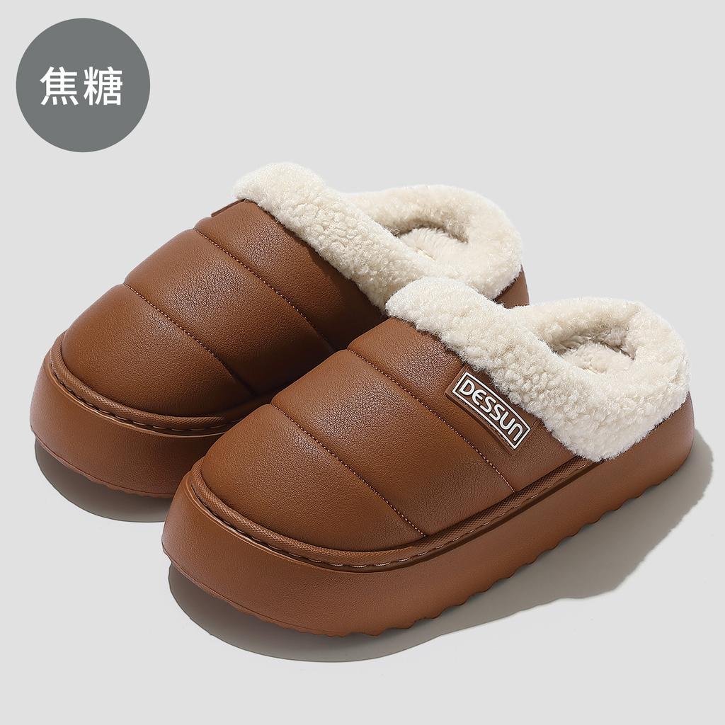 Large Size Cotton Slippers Autumn and Winter Pu Leather Surface Waterproof Household Indoor Heating Thickened Non-slip Cotton Drag Outside Wear