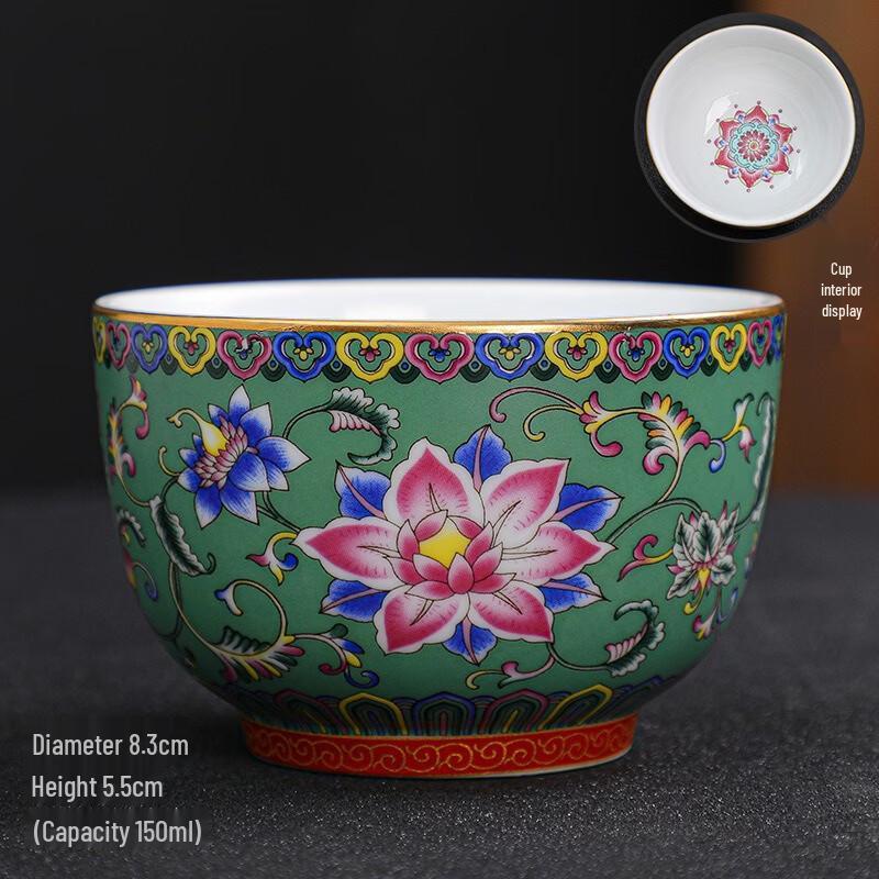 Deouxingguang Enamel Ceramic Master Cup