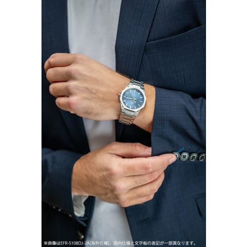 Casio Watch Edifice Sapphire Glass EFR-S108DJ-2AJF Men's Silver