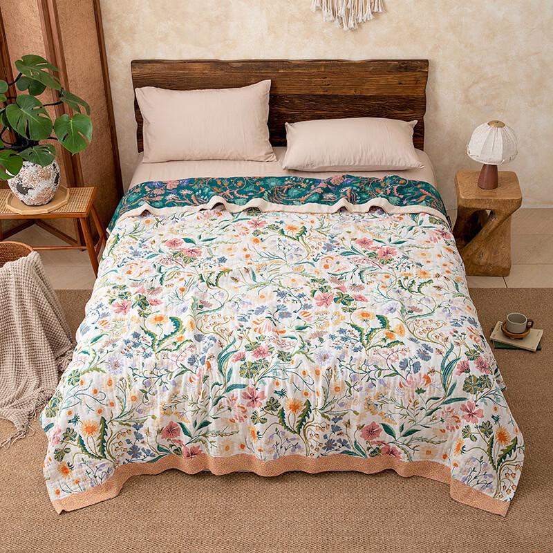 Brangdy All-Season Lyocell Gauze Quilt