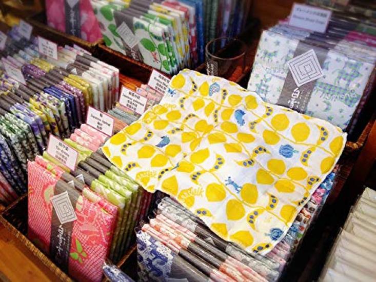 Shirayuki Yuzen Dishcloth 20pcs 1pc Set Gift will be selected randomly from the Shirayuki Yuzen Series + [Petit Present] (20pcs [All Patterns])