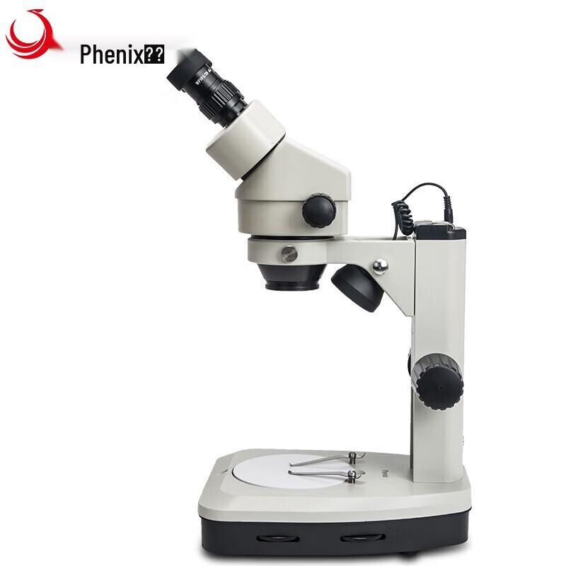 Phenix XTL-165 Binocular Stereo Microscope