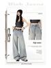 Women's Rhinestone Star Wide Leg Jeans - 2026 Spring/Autumn, Loose & Flattering Floor-Length Pants