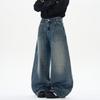 Spring and Summer American Retro Jeans Men's Straight Loose Scimitar Pants