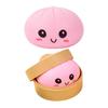 Stress Relief Steamed Bun Toy Portable Travel Slow Rising Smiling Bun Sensory Toy Kids Adults Soft