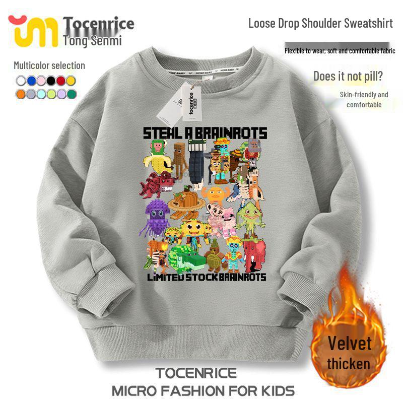 Roblox Shanhaijing Boys' & Girls' Round Neck Plus Velvet Hoodie