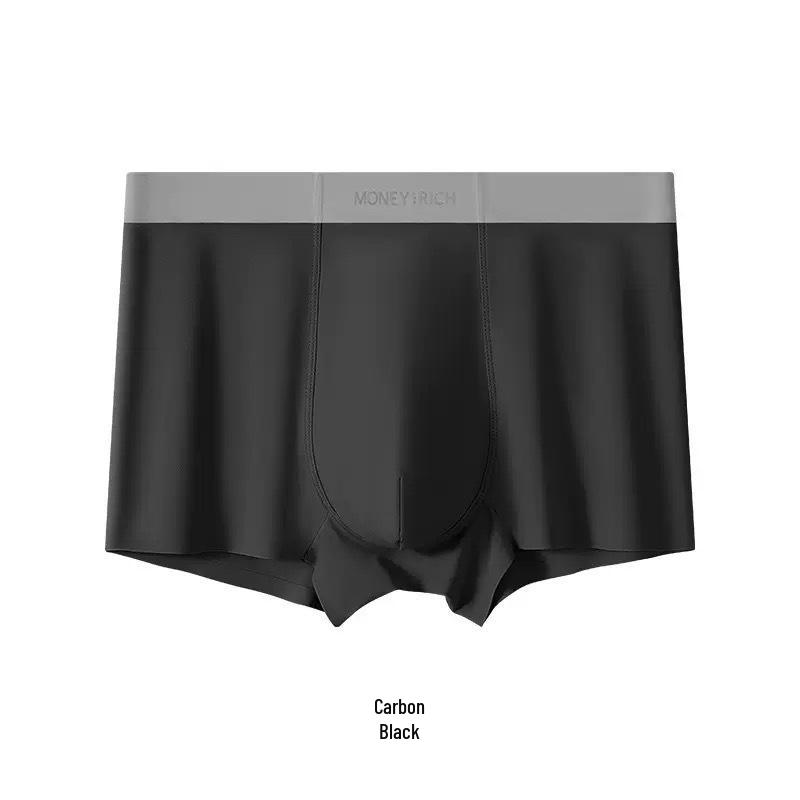 Eisseiden Herren nahtlose Boxershorts: Sommer-Komfort Sportunterwäsche mit mittlerer Taille