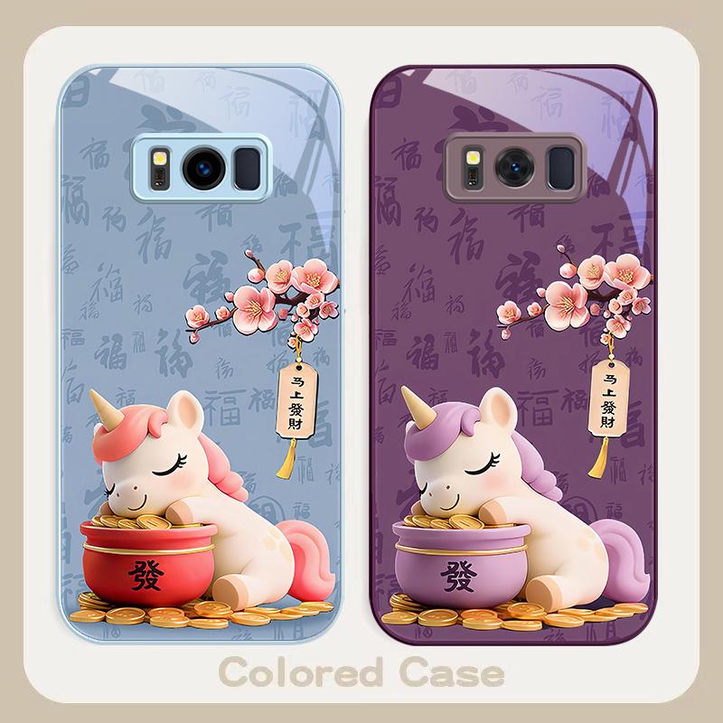 The auspicious unicorn For Samsung S22 S8 S9 10 20 Ultra S21 Pro S22 Plus S23 FE S24 Ultra S25 Edge S25Ultra Glass Phone Case