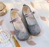 Vintage Chinese Handmade Embroidered Cloth Shoes - Women's Hanfu Flats Antique Breathable Non-Slip Walking Shoes