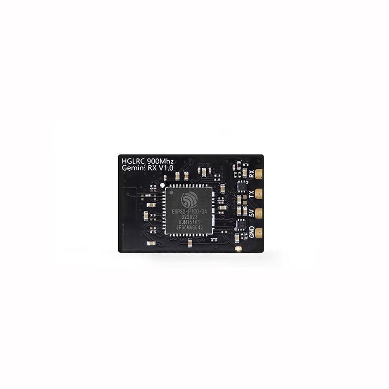 HGLRC FPV Drone & Fixed-Wing Components (CN Version)