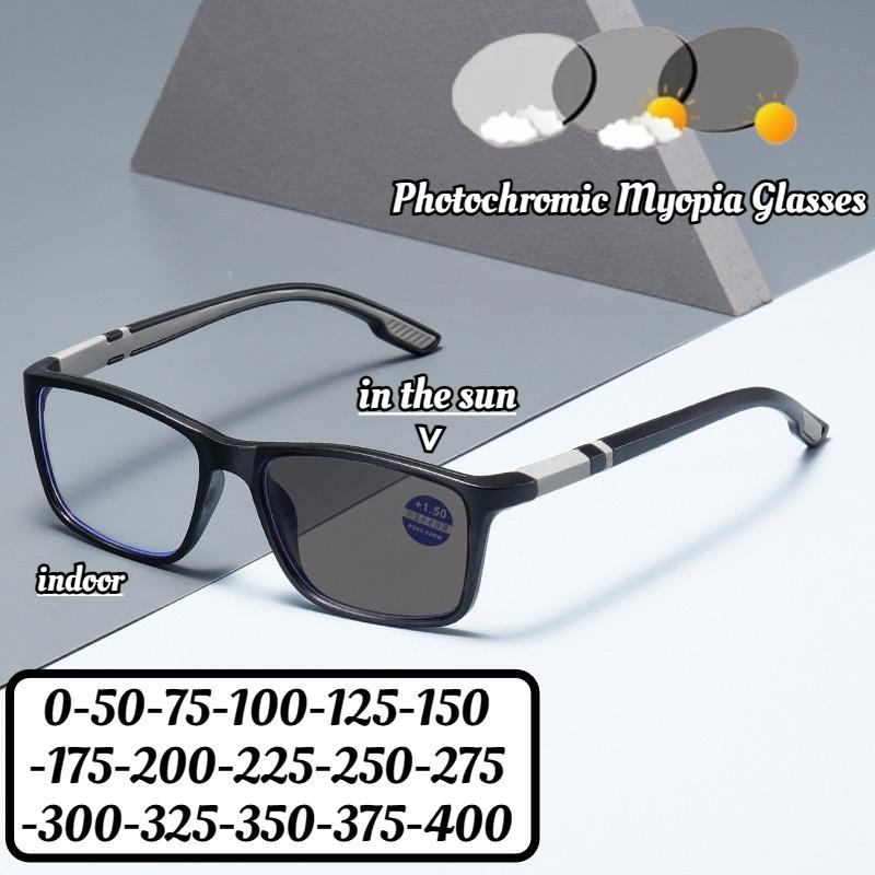 New Ultra Light Photochromic Myopia Glasses Dual Color Near Sight Glasses for Women Anti Slip Intelligent Color Change Eyewear