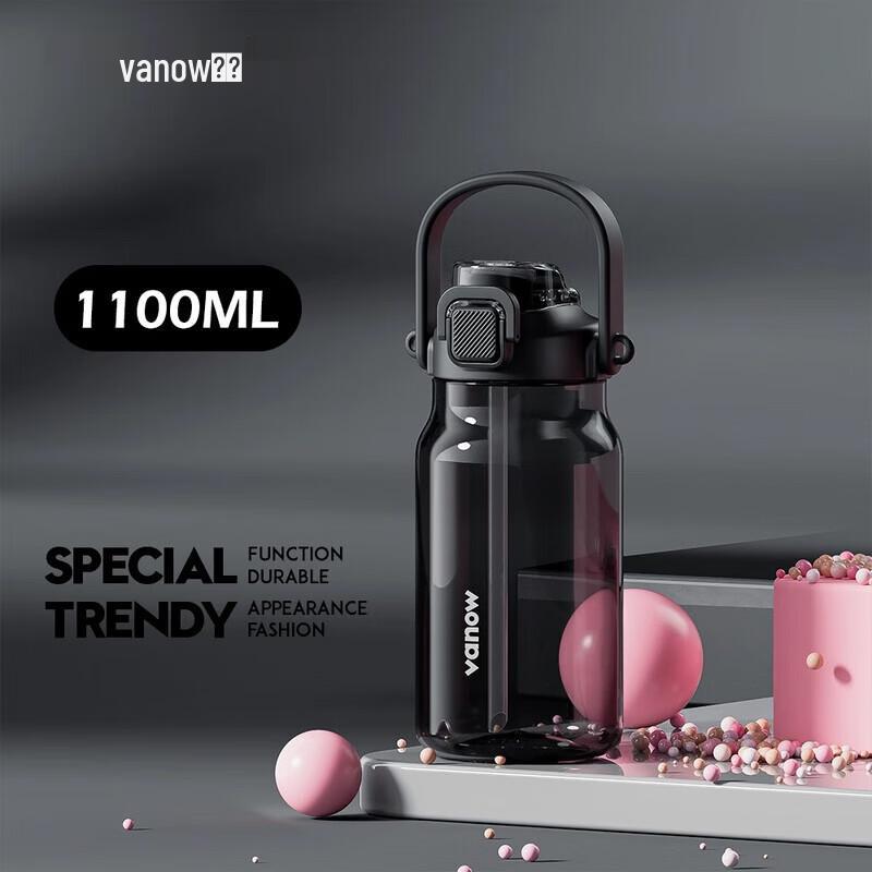 Vanow Large Capacity High-Temperature Resistant Sports Water Bottle with Straw