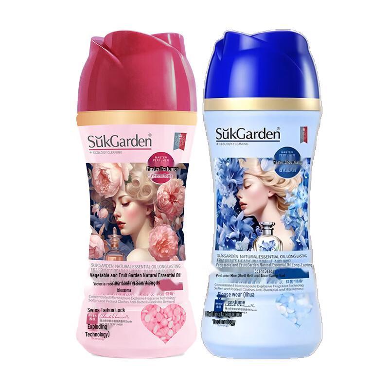 Fragrance Garden Long-lasting Laundry Scent Booster Beads