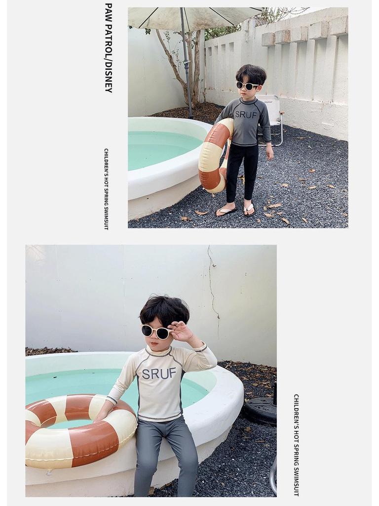 Korean Children's Egg Flower Long Sleeve One-Piece Swimsuit for Toddlers - Unisex Sunscreen Set
