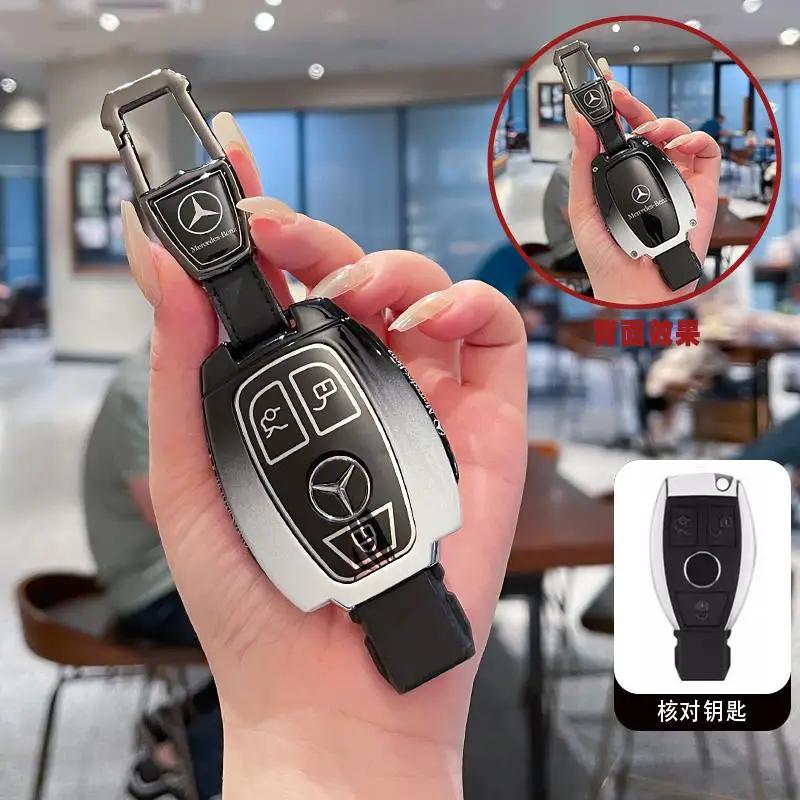 PZQ2 Zinc Alloy Car Key Cover for Mercedes-Benz A-Class Remote Control Cover Mercedes-Benz A180 A200 Key Cover Accessories