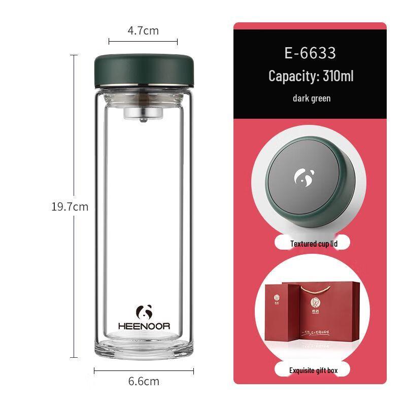 Xinuo Double Wall Borosilicate Glass Water Bottle