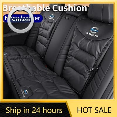 Steering Covers Car Front Rear Seat Cover Velour Leather Cushion Backrest Protective Mat For C30 C70 S60 S80 S90 T6 V50 V7