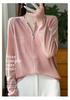 Women's Premium Wool Zip Cardigan - Soft, Slimming, Loose Fit, Autumn/Winter Knit Sweater