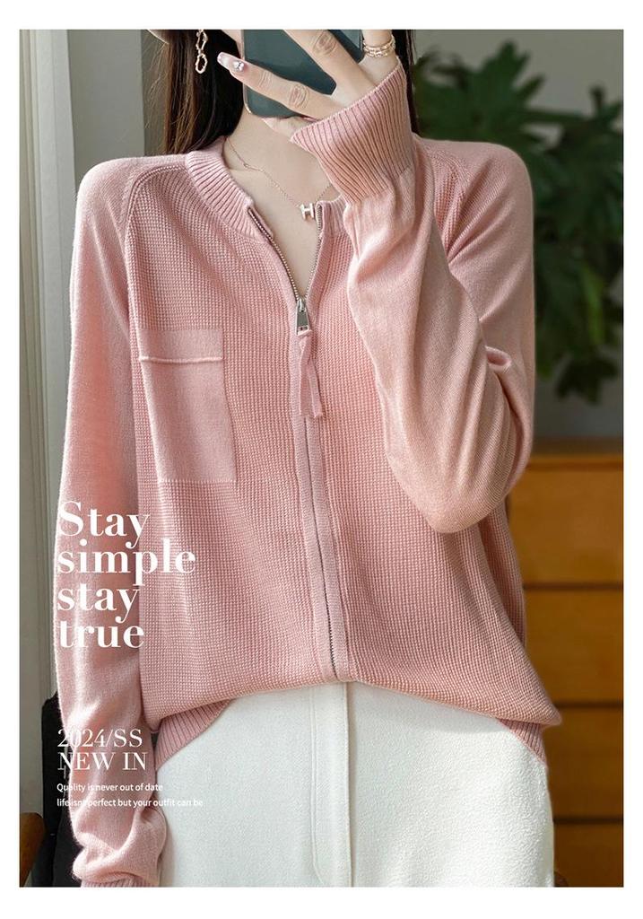 Women's Premium Wool Zip Cardigan - Soft, Slimming, Loose Fit, Autumn/Winter Knit Sweater