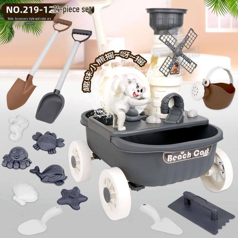 Children's Beach Sand Toy Set with Trolley